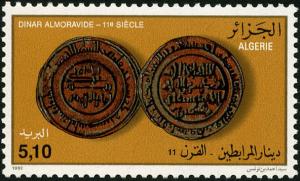 Colnect-2495-735-Dinar-11th-cent.jpg