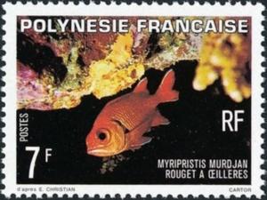 Colnect-3221-692-Pinecone-Soldierfish-Myripristis-murdjan.jpg