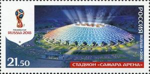 Colnect-3514-103-Stadium--Samara-Arena-.jpg