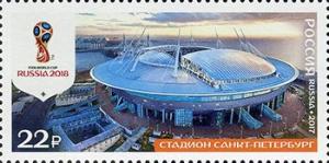 Colnect-4274-420-Stadium-St-Petersburg.jpg