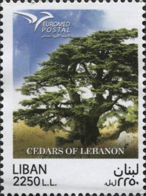 Colnect-4502-135-EUROMED-Omnibus---Mediterranean-Trees--Cedars-Of-Lebanon.jpg