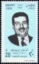 Colnect-4474-347-Anwar-Wagdi-1911-55-actor-director.jpg