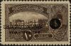 Colnect-5266-915-Overprint-on-Dolmabahce-Palace---Mehmed-V.jpg