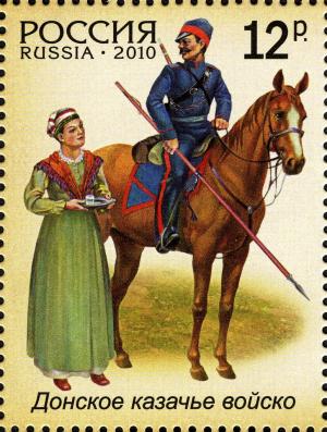 Colnect-2374-791-Don-Cossack-Army.jpg