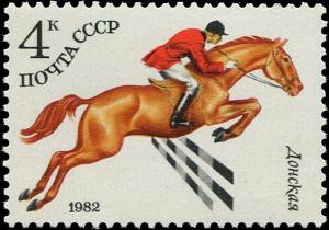 Colnect-4839-178-Russian-Don-Equus-ferus-caballus.jpg