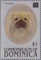 Colnect-3198-165-Pekingese-Dog-Canis-lupus-familiaris.jpg