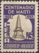 Colnect-3553-490-Dos-Rios-Obelisk.jpg