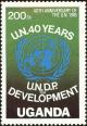 Colnect-4277-837-UNDP-for-Development.jpg