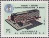 Colnect-1873-665-OMS-Headquarter-with-overprint.jpg