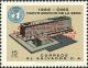 Colnect-1873-653-OMS-Headquarter-with-overprint.jpg