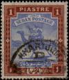 Colnect-1429-214-Postman-with-Dromedary-Camelus-dromedarius.jpg