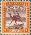 Colnect-1870-608-Postman-with-Dromedary-Camelus-dromedarius.jpg