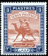 Colnect-5883-383-Postman-with-Dromedary-Camelus-dromedarius.jpg
