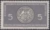 Stamp_of_Germany_%28DDR%29_1958_MiNr_647.JPG