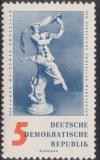 Stamp_of_Germany_%28DDR%29_1960_MiNr_774.JPG