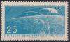 Stamps_of_Germany_%28DDR%29_1961%2C_MiNr_824.jpg