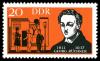 Stamps_of_Germany_%28DDR%29_1963%2C_MiNr_0954.jpg