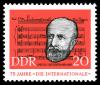 Stamps_of_Germany_%28DDR%29_1963%2C_MiNr_0966.jpg