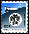 Stamps_of_Germany_%28DDR%29_1963%2C_MiNr_0971.jpg