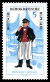 Stamps_of_Germany_%28DDR%29_1964%2C_MiNr_1075.jpg