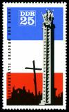 Stamps_of_Germany_%28DDR%29_1966%2C_MiNr_1206.jpg