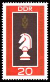 Stamps_of_Germany_%28DDR%29_1969%2C_MiNr_1491.jpg