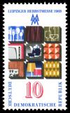 Stamps_of_Germany_%28DDR%29_1969%2C_MiNr_1494.jpg