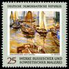 Stamps_of_Germany_%28DDR%29_1969%2C_MiNr_1531.jpg