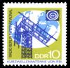 Stamps_of_Germany_%28DDR%29_1970%2C_MiNr_1573.jpg