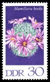 Stamps_of_Germany_%28DDR%29_1970%2C_MiNr_1630.jpg