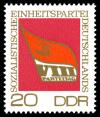 Stamps_of_Germany_%28DDR%29_1971%2C_MiNr_1679.jpg