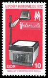 Stamps_of_Germany_%28DDR%29_1972%2C_MiNr_1782.jpg