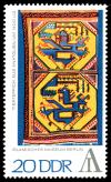 Stamps_of_Germany_%28DDR%29_1972%2C_MiNr_1787.jpg