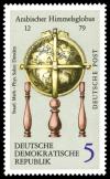 Stamps_of_Germany_%28DDR%29_1972%2C_MiNr_1792.jpg
