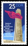 Stamps_of_Germany_%28DDR%29_1972%2C_MiNr_1798.jpg