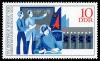 Stamps_of_Germany_%28DDR%29_1972%2C_MiNr_1799.jpg