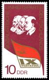 Stamps_of_Germany_%28DDR%29_1976%2C_MiNr_2123.jpg