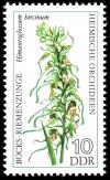 Stamps_of_Germany_%28DDR%29_1976%2C_MiNr_2135.jpg