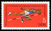 Stamps_of_Germany_%28DDR%29_1977%2C_MiNr_2241.jpg