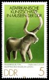 Stamps_of_Germany_%28DDR%29_1978%2C_MiNr_2330.jpg
