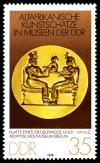Stamps_of_Germany_%28DDR%29_1978%2C_MiNr_2334.jpg