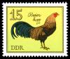 Stamps_of_Germany_%28DDR%29_1979%2C_MiNr_2395.jpg