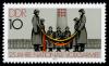 Stamps_of_Germany_%28DDR%29_1981%2C_MiNr_2580.jpg