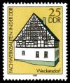 Stamps_of_Germany_%28DDR%29_1981%2C_MiNr_2625.jpg