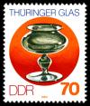 Stamps_of_Germany_%28DDR%29_1983%2C_MiNr_2838.jpg