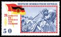 Stamps_of_Germany_%28DDR%29_1965%2C_MiNr_1108.jpg