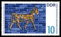 Stamps_of_Germany_%28DDR%29_1966%2C_MiNr_1229.jpg