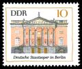Stamps_of_Germany_%28DDR%29_1969%2C_MiNr_1435.jpg