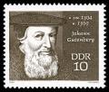 Stamps_of_Germany_%28DDR%29_1970%2C_MiNr_1535.jpg