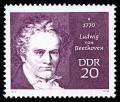 Stamps_of_Germany_%28DDR%29_1970%2C_MiNr_1537.jpg